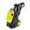 BAZAR - Karcher K 5 Compact 1.630-750.0 Tlaková myčka - poškozený obal