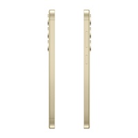 Samsung Galaxy S24 (S921B), 8/256 GB, 5G, žlutá - CZ distribuce