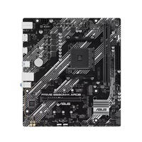 BAZAR - ASUS MB Sc AM4 PRIME B550M-K ARGB, AMD B550, 2xDDR4, 1xHDMI, 1xDP, mATX - Po opravě (Bez příšlušenství)