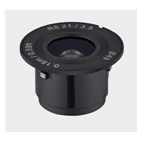 Samyang Remaster Slim - modulární systém objektivů