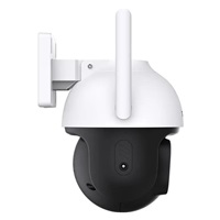 Tenda CH3-WCA - bezdrátová venkovní otočná FullHD IP kamera, RJ45, noční IR+LED