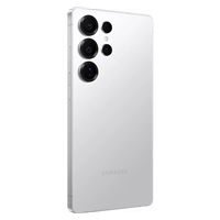 Samsung Galaxy S25 Ultra 5G 12GB/512GB bílý titan, EU