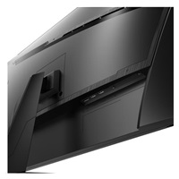 MSI LCD G321Q, 31.5" 2560x1440, IPS, 170Hz, 4ms, VESA 100x100mm, N/A, Black