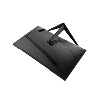 MSI LCD G321Q, 31.5" 2560x1440, IPS, 170Hz, 4ms, VESA 100x100mm, N/A, Black