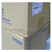 POŠKOZENÝ OBAL - Epson TM-T88VII, USB, USB Host, RS232, Ethernet, ePOS, black