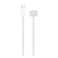APPLE USB-C to MagSafe 3 Cable (2m) - Silver