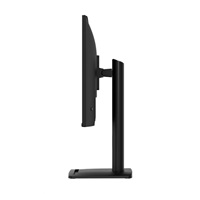 MSI LCD PRO MP272PMG, 27" 1920x1080, IPS, 100Hz, 1ms, VESA 100x100mm, N/A, Black