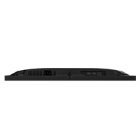 GIGABYTE LCD - 25" Gaming monitor GS25F2, IPS, 1920 x 1080 FHD, 200Hz, 1000:1, 300cd/m2, 1ms, 2xHDMI, 1xDP