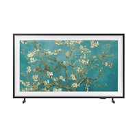 SAMSUNG QE32LS03C 32" TV, Full HD, QLED, HDR, Tizen OS, WiFi, Bluetooth, režim umění