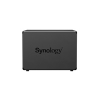 Synology DX525 rozšiřující jednotka k DiskStation (5xSATA)