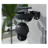 UBNT AI PTZ Industrial, černá