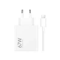 Xiaomi Hyper Charger Power 67W Power Adapter Type-A