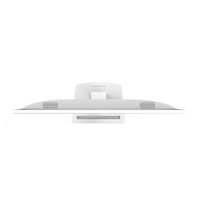 MSI LCD PRO MP2412W, 23.8", 1920 x 1080, VA, 100Hz, 250nits, VESA 75x75, White