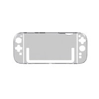 Nacon Polykarbonátové tvrdé pouzdro pro NS2 SWITCHNEWPCCASE