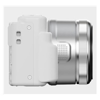 YASHICA City 200 (White)