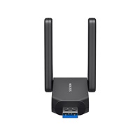 MERCUSYS MA72XH WiFi6 USB adapter (AX1800,2,4GHz/5GHz,USB3.0)