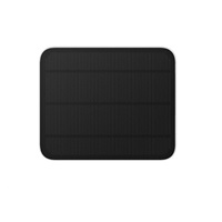 Xiaomi Outdoor Camera Solar Panel (Bw Series)