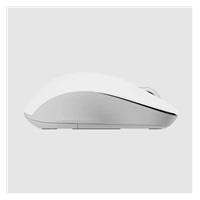 Xiaomi Wireless Mouse Comfort Edition White