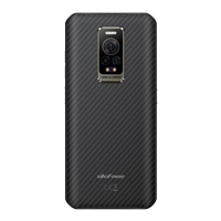 BAZAR - Smartphone Ulefone Armor 17 Pro 8GB/256GB (Black) - Poškozený obal (Komplet)