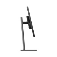 LENOVO LCD P27QD-40 - 27",ECO-IPS,16:9,2560x1440,120Hz,350cd/m2,1500:1,4ms(GtG),HDMI,DP,DPout,DC,USBHub,USB-C,RJ45,Pivot
