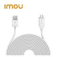 Imou Vodovzdorný napájecí kabel pro Cell PRO