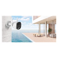 Imou  IP kamera Bullet 2S 4MP IPC-F46FP