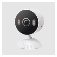 TP-Link Tapo C113 venkovní/outdoor kamera (3MP, 2K, 1296p, WiFi, IR 12m, microSD)