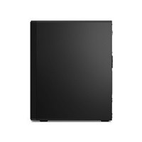 LENOVO PC ThinkCentre M75t G5 Tower - Ryzen5 8500G,16GB,512SSD,noDVD,WiFi,BT,W11P