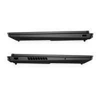 NTB OMEN 17-db1002nc, R5 340 AI (50 TOPs), 17.3"FHD 144Hz/300nits, 32GB/1TB, RTX5060/8GB, Win11, Black + 3m GamePass