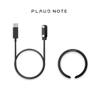 PLAUD NOTE Accessory Kit Black - Nabíječka a magnetický clip, černá