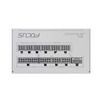 SEASONIC zdroj 1000W Focus GX-1000 White, 80+ GOLD, ATX 3.1, PCIe 5.1