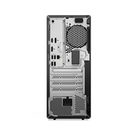 LENOVO PC ThinkCentre M70t G6 Tower - Ultra5 235,16GB,512SSD,DVD,WiFi,BT,W11P