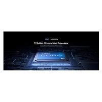 UGREEN NASync DXP8800 Plus (10C/i5-1235U/4,4GHz/8GBRAM/8xSATA/2xM.2/2x10GbE/1xPCIe/2xTB/2xUSB2.0/2xUSB3.2/HDMI/SD)