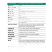 HPE PL DL20 gen11 6333P (3.1G/6C12T) 1x32G (P64339) 4SFF NS204i-u (2x480Gnvme) VROC 1x800W 4x1G NBD333 Smart Choice