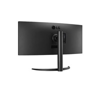 LG MT VA LED 34" 34WR55QK - VA panel, 3440x1440, 2xHDMI, DP, USB-C, USB 3.0, zakriven, nast vyska
