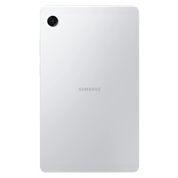 Samsung Galaxy Tab A11 LTE 4/64GB, EU, stříbrná