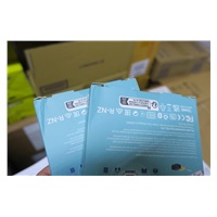 BAZAR - TP-Link UB400 Bluetooth Nano USB Adaptér (Bluetooth 4.0, USB2.0) - poškozený obal