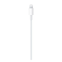 BAZAR - APPLE USB-C na Lightning kabel (1 m), poškozený obal