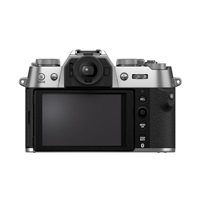 Fujifilm X-T50 + Fujinon XF16-50mm silver