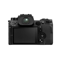 Fujifilm X-H2 tělo
