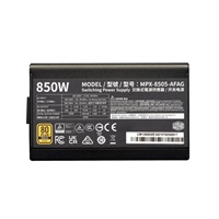 Cooler Master zdroj ELITE Gold 850W FM, 120mm, Plně modulární, 80 Plus Gold, ATX 3.1