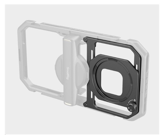 SmallRig 4843 Magnetic Filter Adapter for Universal Mobile Video Cage 67mm