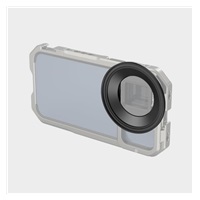 SmallRig 3841 67mm Filter Ring Adapter (For 3578)