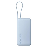 Xiaomi 67W Power Bank 20000 (Integrated Cable) Ice Blue