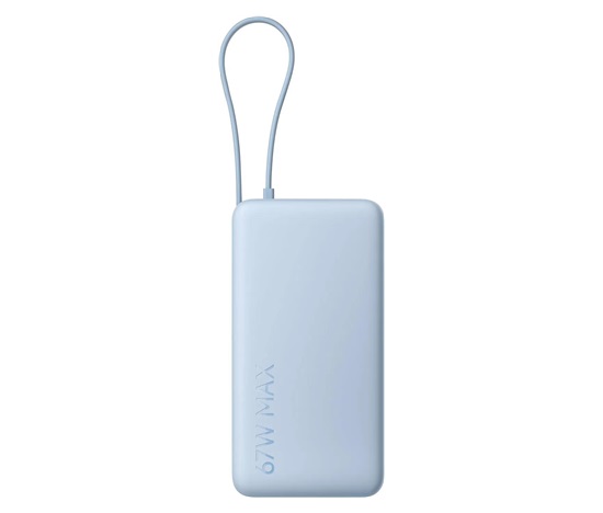 Xiaomi 67W Power Bank 20000 (Integrated Cable) Ice Blue
