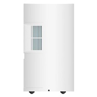 BAZAR - Xiaomi Smart Dehumidifier Lite EU - Poškozený obal (Komplet)