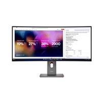 LENOVO LCD ThinkVision P40WD-40 - 39.7",IPS,mat,21:9,5120x2160,178/178,4/6ms,400cd/m2,2000:1,HDMI,DP,Thb,VESA,3Y