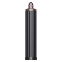 Dyson HS08 Airwrap i.d. multistyler a vysoušeč vlasů, Ceramic Pink/Rose Gold, Bluetooth, difuzér, kudrnaté vlasy