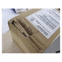 POŠKOZENÝ OBAL Zebra čtečka DS4608 SR 2D black + USB kabel, stojánek (náhrada za DS4308) - Poškozený obal (Komplet)