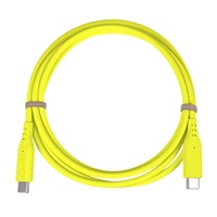 PREMIUMCORD Kabel USB-C na USB-C, 60W, 480Mbps, silikonový, žlutý, 1,5m